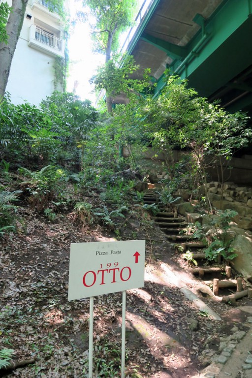 OTTOへの階段
